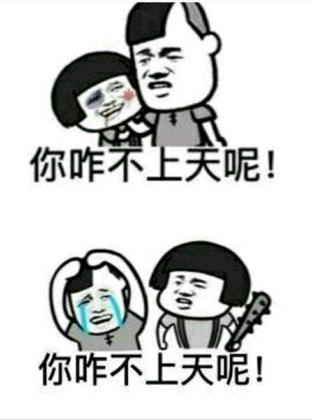 谷歌的 20 万美元漏洞悬赏几乎无人问津，被指钱太少没诚意！