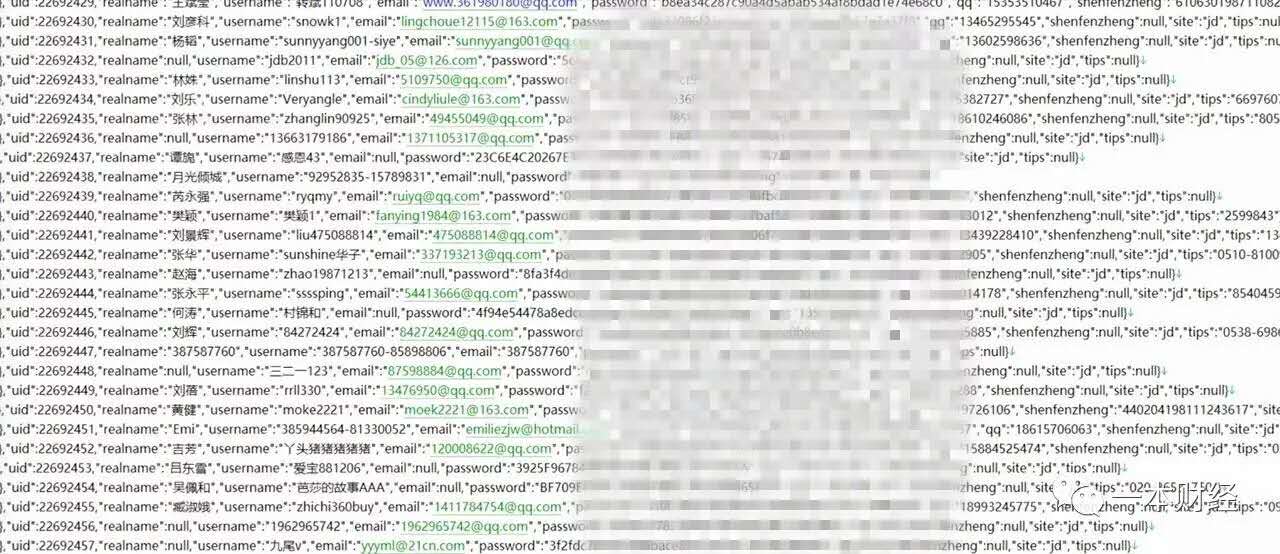 京东称数据泄露源于 Struts 安全漏洞，已在 2013 年修复