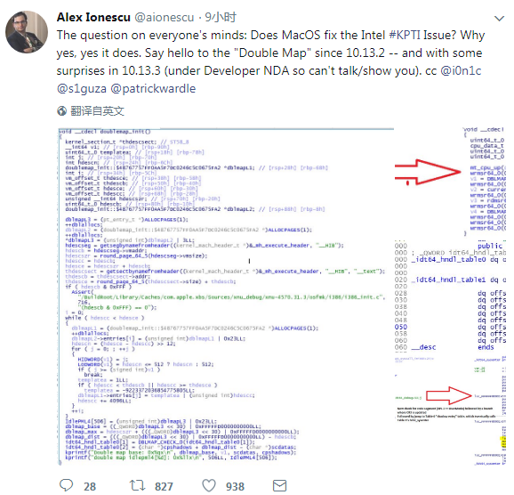 苹果已经部分实现了针对英特尔处理器安全漏洞的修复