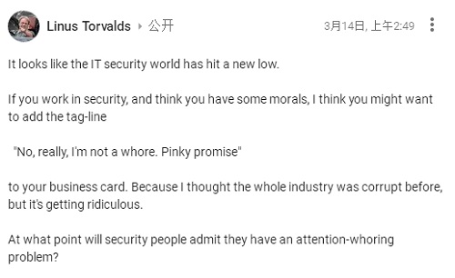 AMD 漏洞被“暴力”公开 Linux 之父愤怒回应