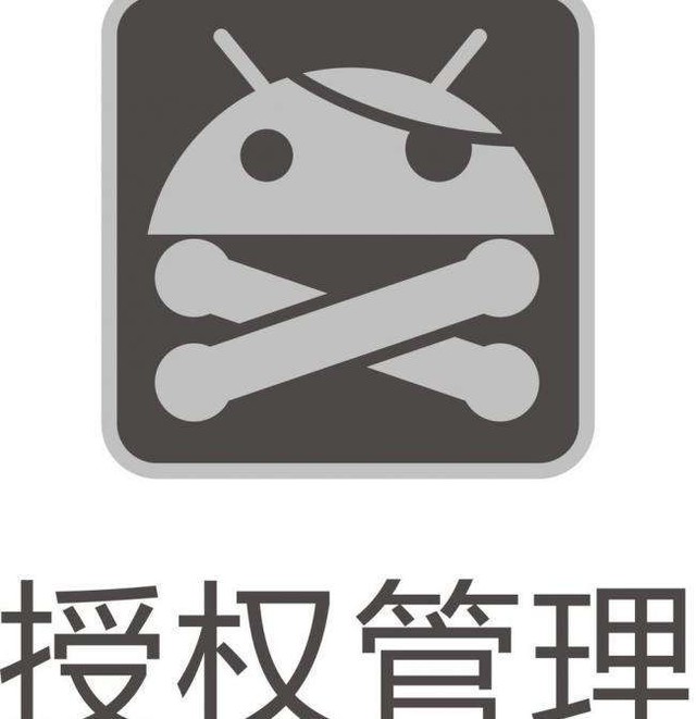 为什么 Linux 安全 基于它的安卓不安全呢？