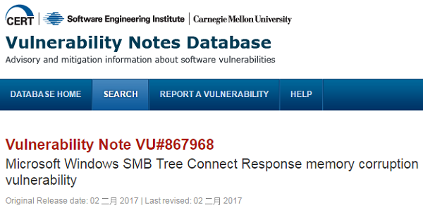 US-CERT：SMB 零日漏洞致 Windows 8.1/10 用户面临蓝屏崩溃