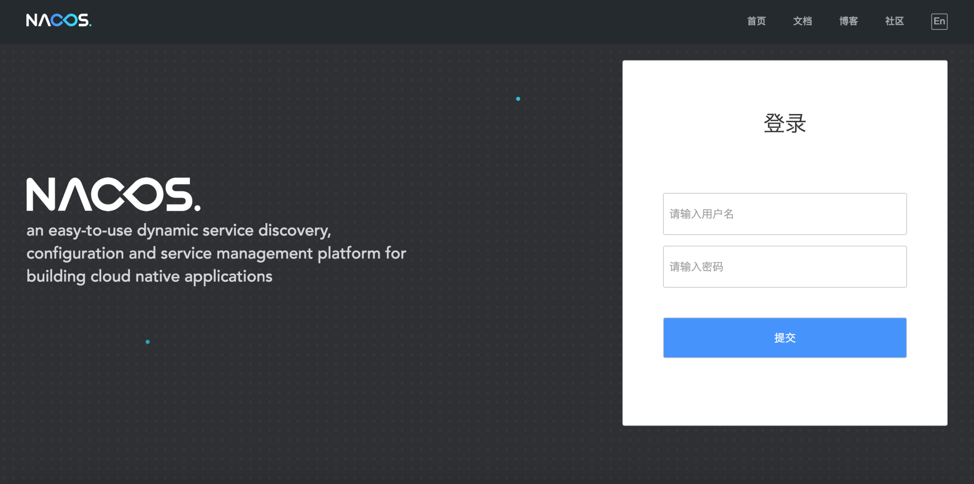 Nacos 发布 v0.8.0 Pre-GA 版本,安全稳定上生产