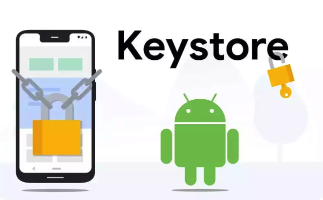 Android Pie 引入 Keystore 新特性，安全防护再升级