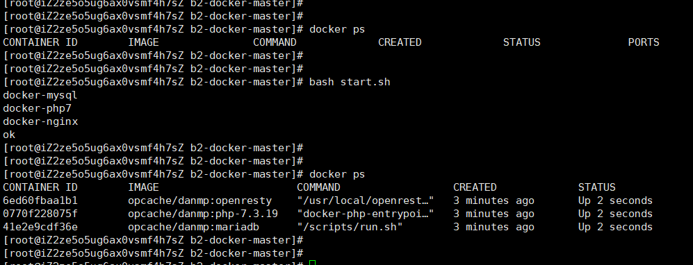 WordPress网站专用docker容器环境带Waf